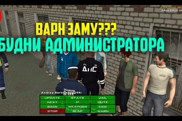 Кракен сайт 2krnk
