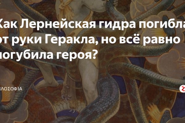Ссылки на кракен com