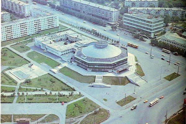 Кракен оф