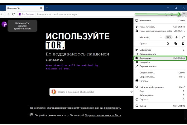 Официальный сайт kraken kraken clear com