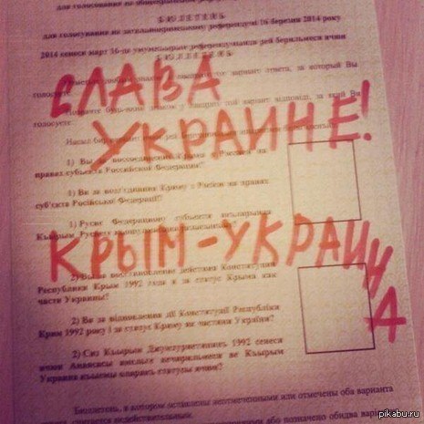 Кракен сайт