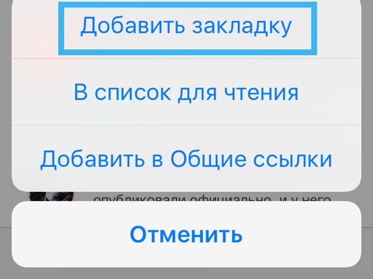 Ссылки на сайты даркнета
