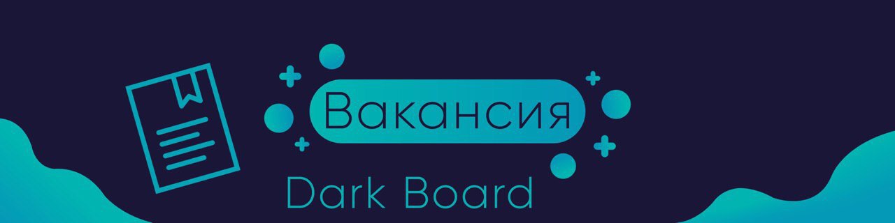 Кракен продает наркотики