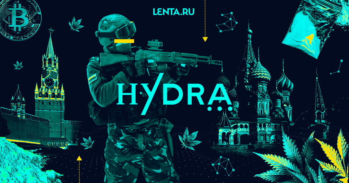 Что такое кракен только через тор